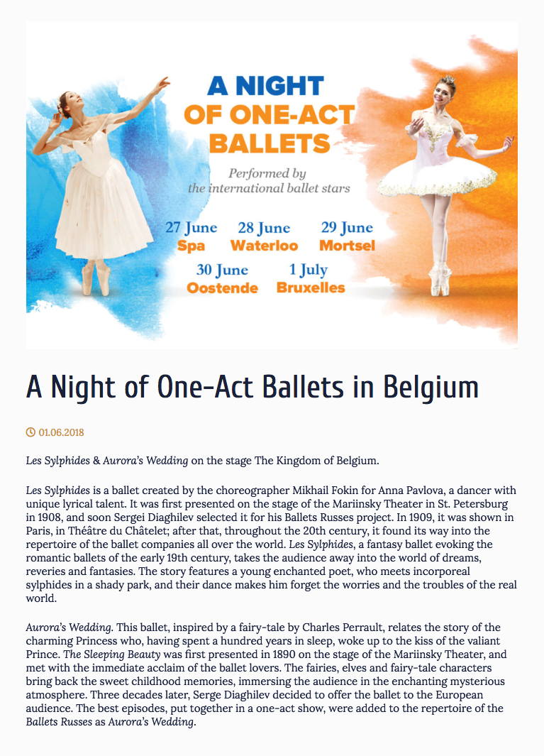 Page Internet. Waterloo. Les Sylphides & Aurora’s Wedding on the stage The Kingdom of Belgium. 2018-06-28